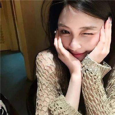 诈痲纳福